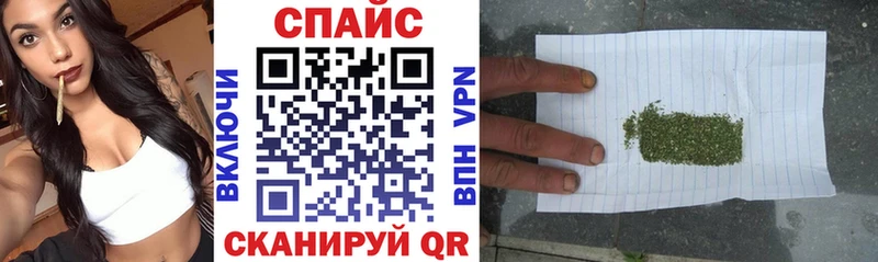 Бутират вода  Яхрома 