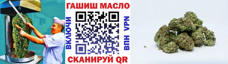даркнет сайт дарк нет формула Canna-Cookies марихуана Яхрома блэк спрут как войти