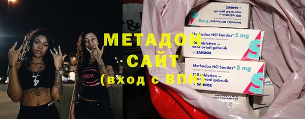 эйфоретик Бронницы