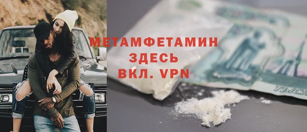 кокаин колумбия Богданович