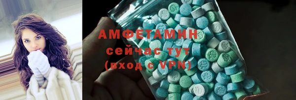 кокаин колумбия Богданович