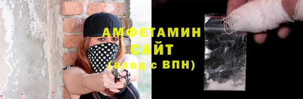 кокаин колумбия Богданович