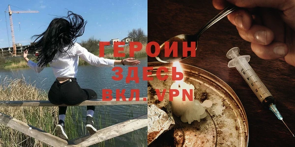 кокаин колумбия Богданович