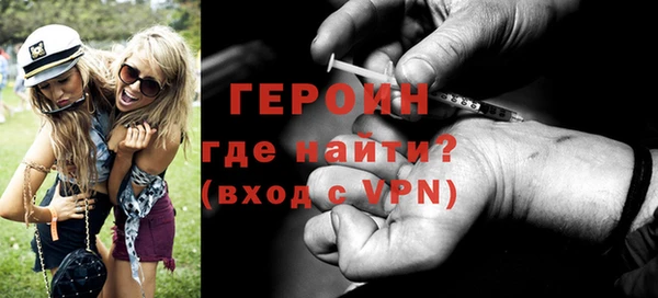 дживик Богородицк