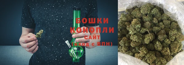 альфа пвп Богородск