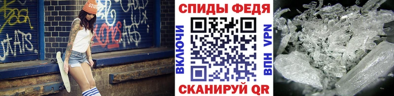 сколько стоит  Яхрома  Первитин витя 