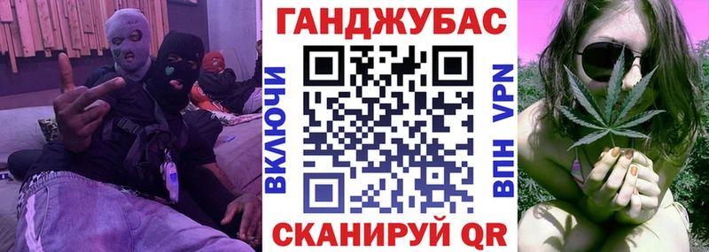 Бошки марихуана сатива  Яхрома 